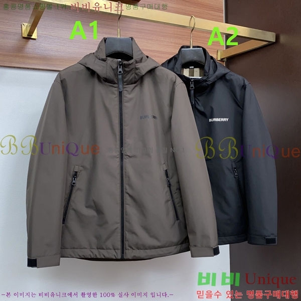 ���� ������ ĳ�־� �ĵ� ���� 40BU2681310-1