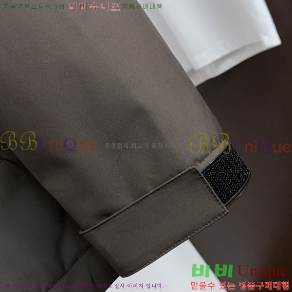 ���� ������ ĳ�־� �ĵ� ���� 40BU2681310-1