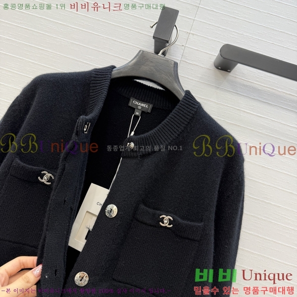 ���� ��* ������ ����� CHA0687566-13