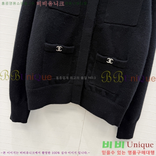 ���� ��* ������ ����� CHA0687566-13