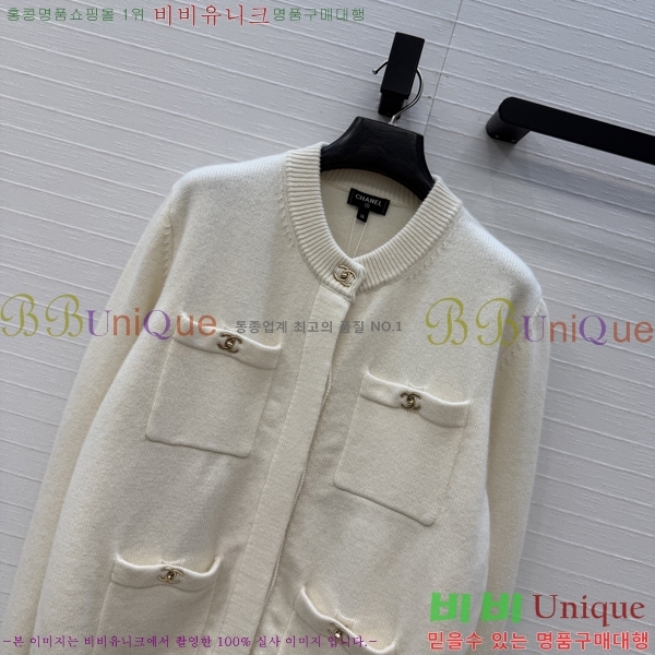 ���� ��* ������ ����� CHA0687566-14