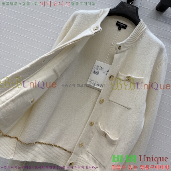 ���� ��* ������ ����� CHA0687566-14