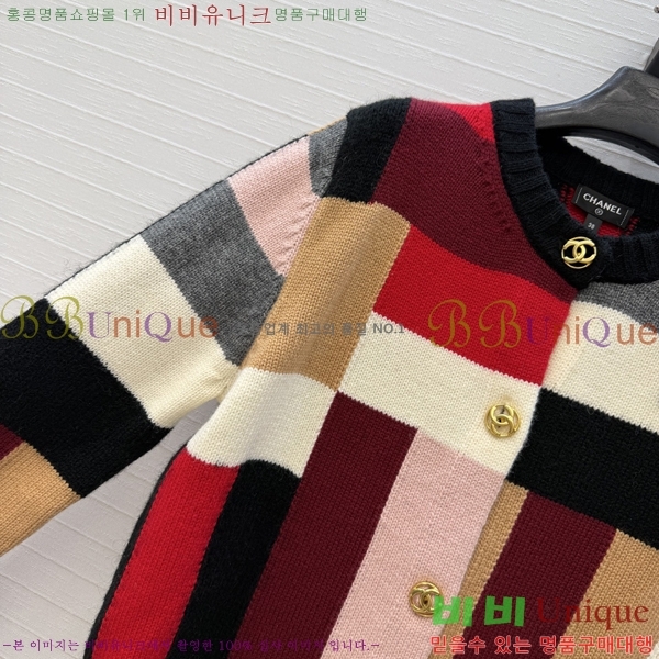 ���� ��* ������ ����� CHA0687566-12