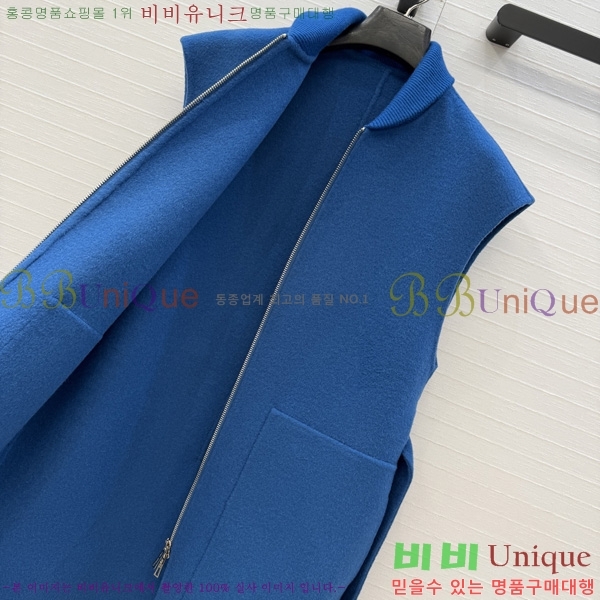 ���� �����޽� ��Ŷ ���� HER396376-14