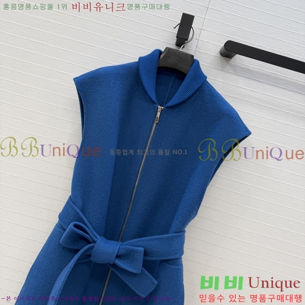 ���� �����޽� ��Ŷ ���� HER396376-14