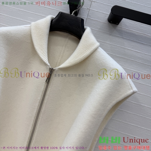 ���� �����޽� ��Ŷ ���� HER396376-15