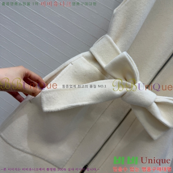 ���� �����޽� ��Ŷ ���� HER396376-15