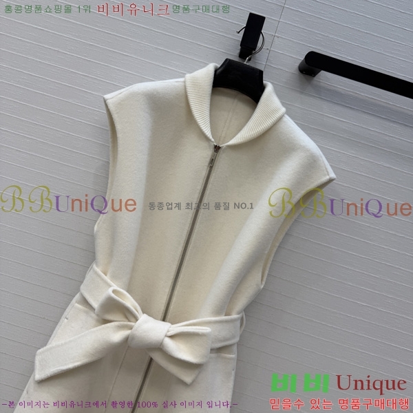 ���� �����޽� ��Ŷ ���� HER396376-15