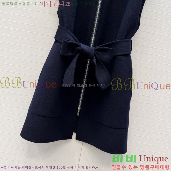 ���� �����޽� ��Ŷ ���� HER396376-16