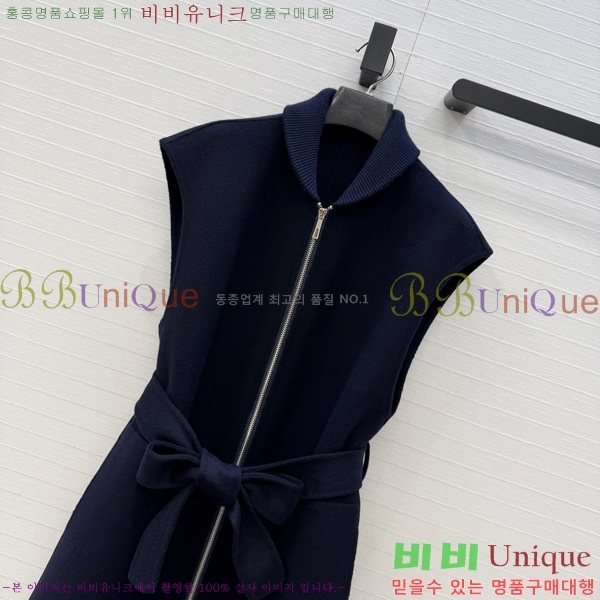 ���� �����޽� ��Ŷ ���� HER396376-16