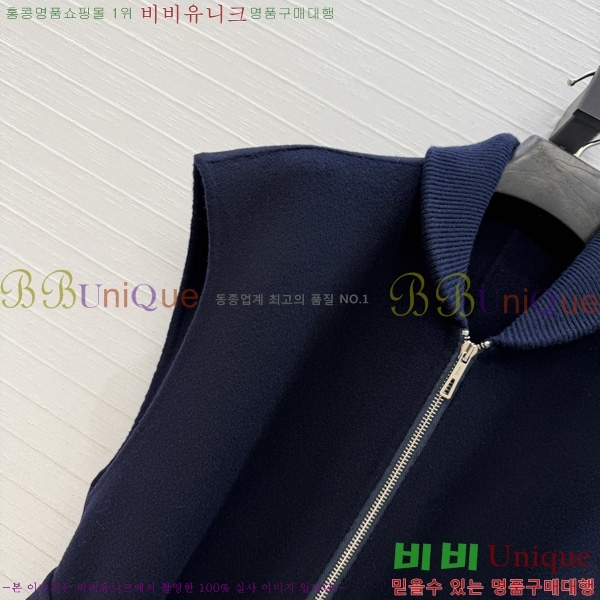 ���� �����޽� ��Ŷ ���� HER396376-16