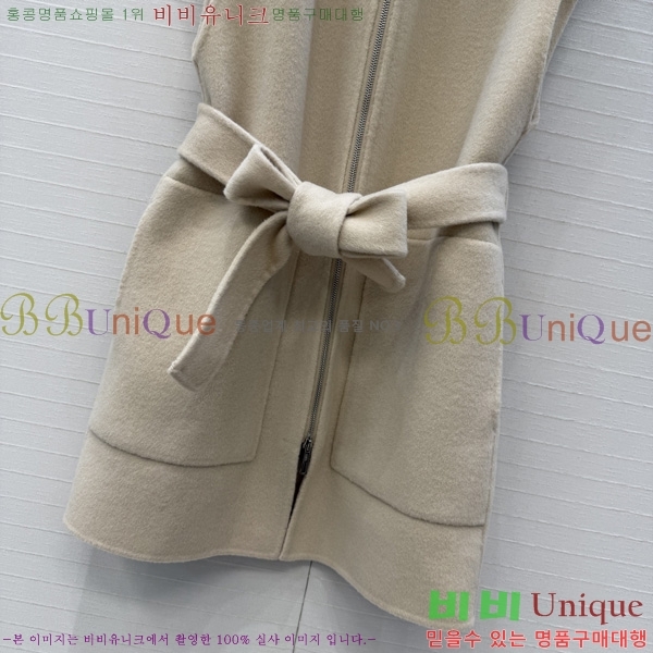 ���� �����޽� ��Ŷ ���� HER396376-17
