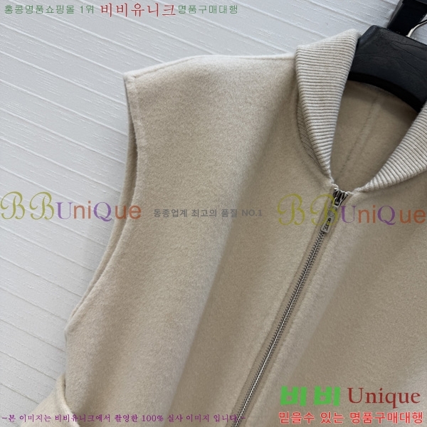 ���� �����޽� ��Ŷ ���� HER396376-17