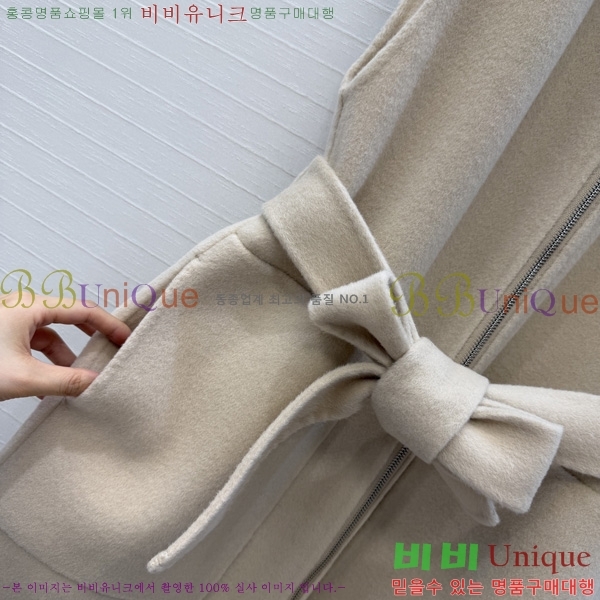 ���� �����޽� ��Ŷ ���� HER396376-17