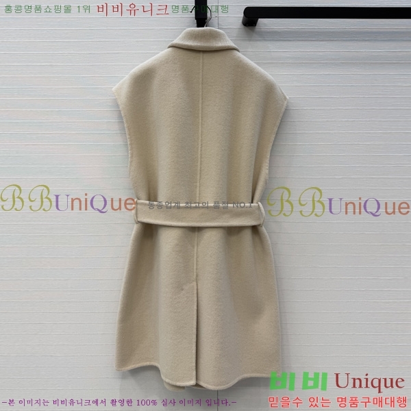 ���� �����޽� ��Ŷ ���� HER396376-17