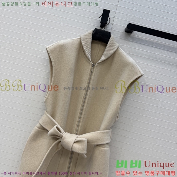 ���� �����޽� ��Ŷ ���� HER396376-17