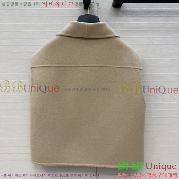 ���� �����޽� ��Ŷ ���� HER396376-12