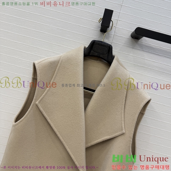 ���� �����޽� ��Ŷ ���� HER396376-12