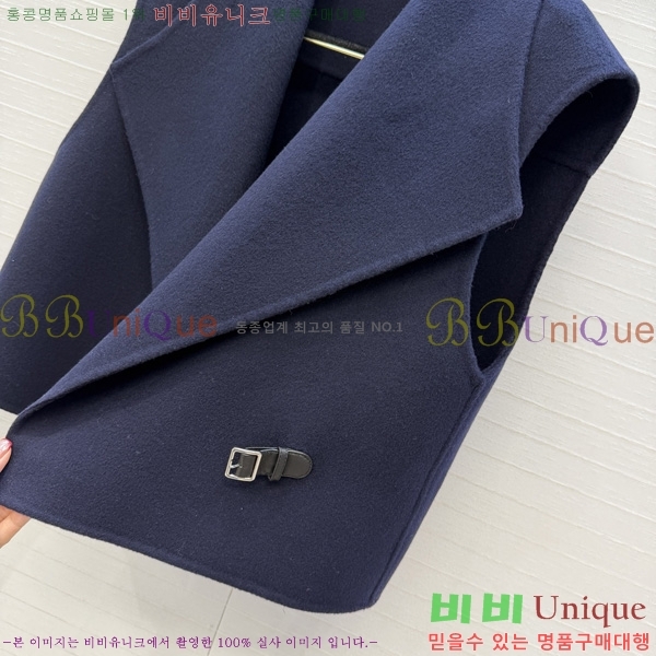 ���� �����޽� ��Ŷ ���� HER396376-13