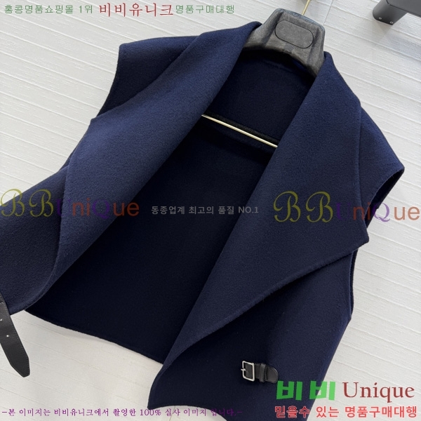 ���� �����޽� ��Ŷ ���� HER396376-13