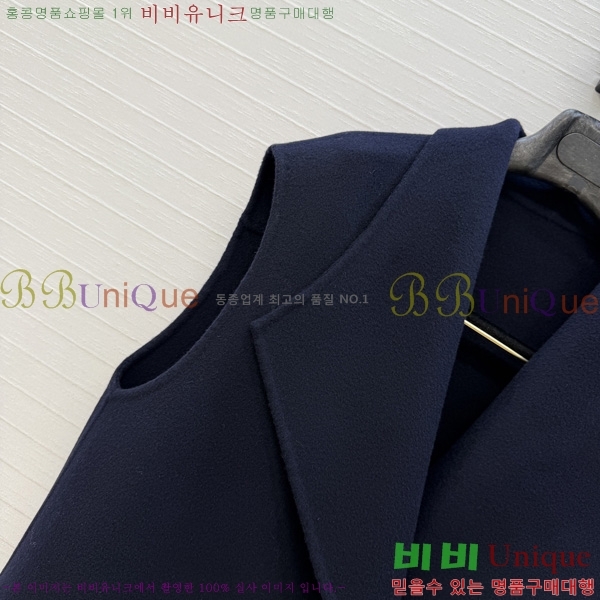 ���� �����޽� ��Ŷ ���� HER396376-13