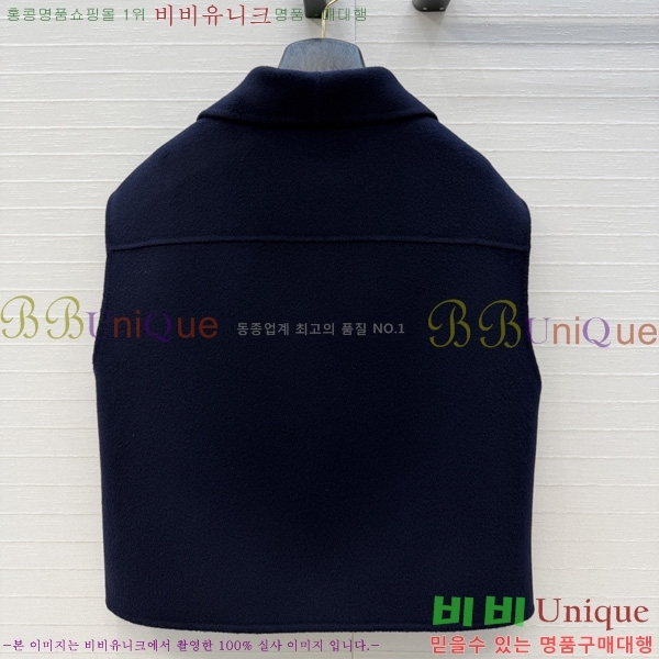 ���� �����޽� ��Ŷ ���� HER396376-13