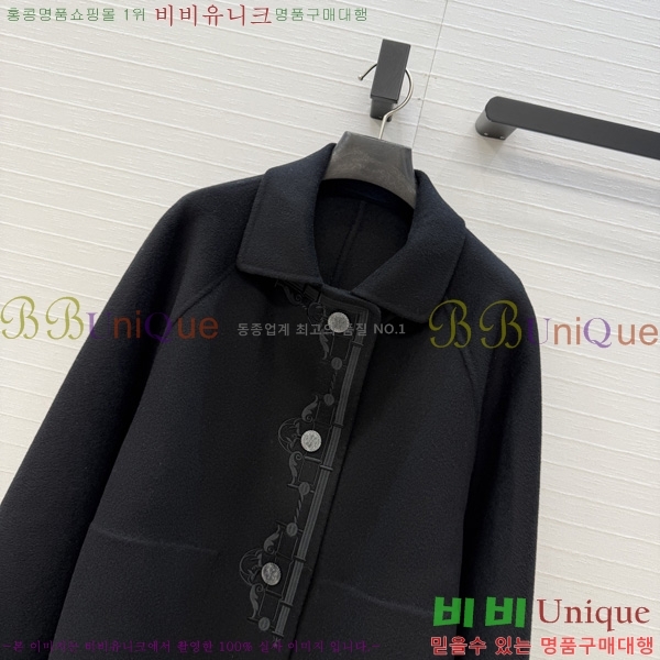 ���� �����޽� ��Ŷ HER396376-7