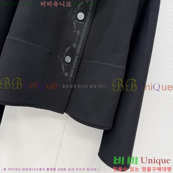 ���� �����޽� ��Ŷ HER396376-7