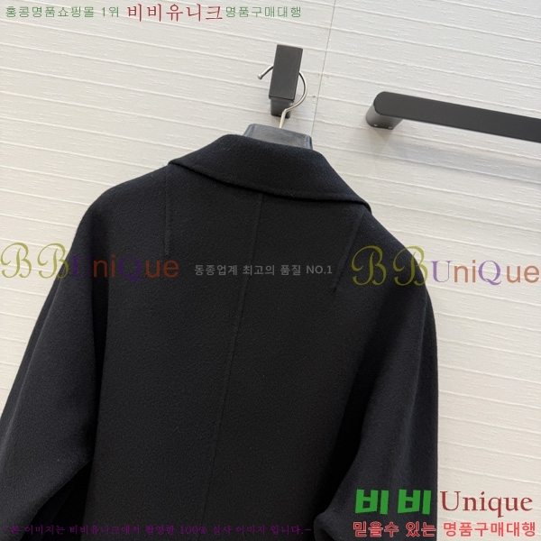���� �����޽� ��Ŷ HER396376-7
