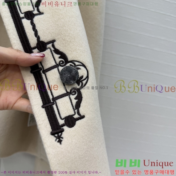 ���� �����޽� ��Ŷ HER396376-9
