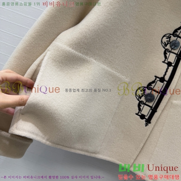 ���� �����޽� ��Ŷ HER396376-9