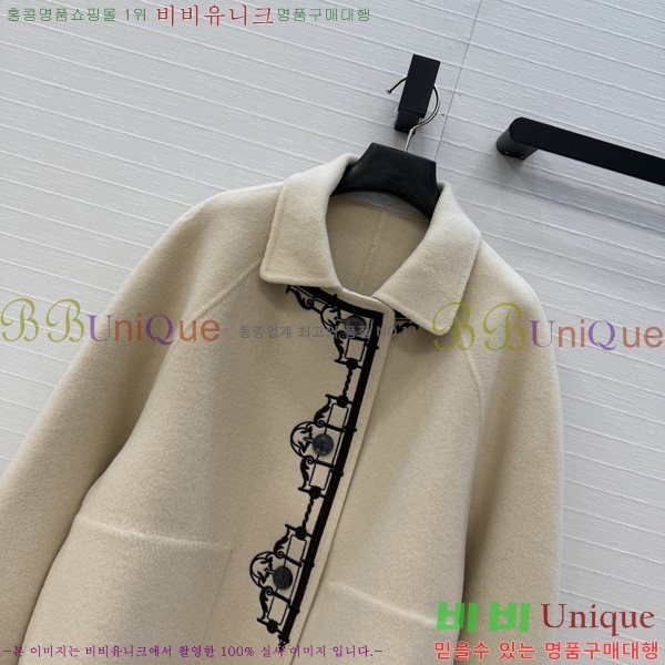 ���� �����޽� ��Ŷ HER396376-9