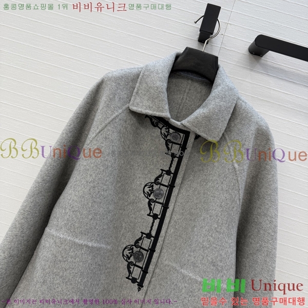 ���� �����޽� ��Ŷ HER396376-10