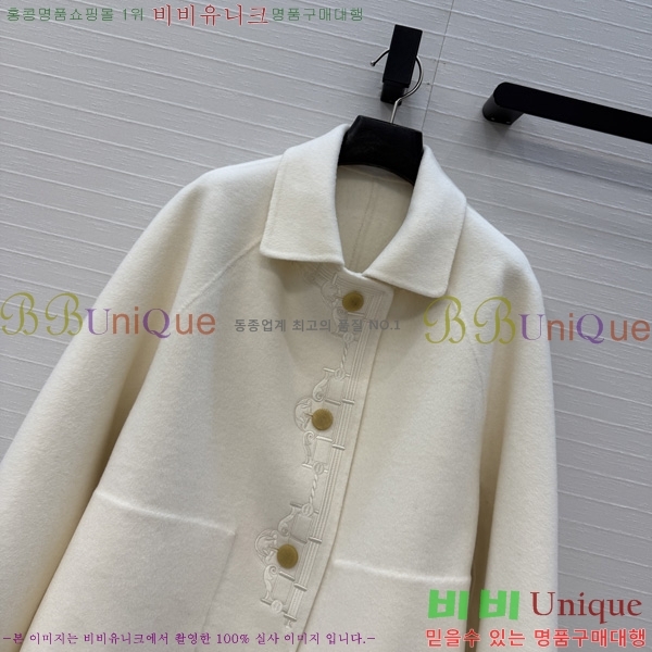 ���� �����޽� ��Ŷ HER396376-8