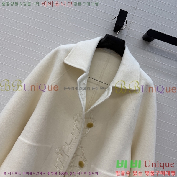 ���� �����޽� ��Ŷ HER396376-8
