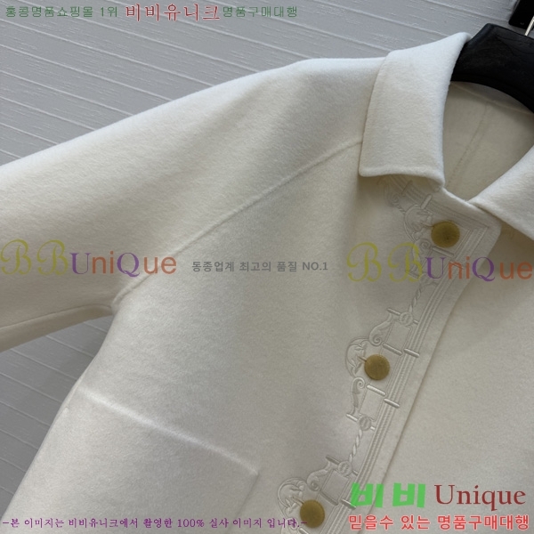 ���� �����޽� ��Ŷ HER396376-8