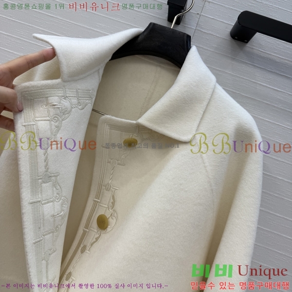 ���� �����޽� ��Ŷ HER396376-8