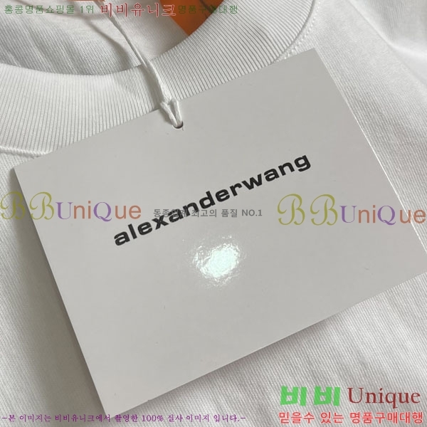 ���� �˷���� �� �μҸ� ALE514274
