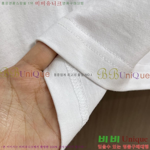 ���� �˷���� �� �μҸ� ALE514274