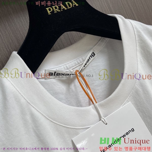 ���� �˷���� �� �μҸ� ALE514274