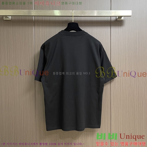 ���� ��ũ�� ��Ʃ��� ���� Ƽ���� AN267561-2