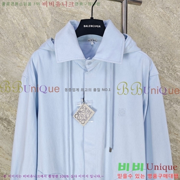 ���� �ο��� ������ �ĵ� ���� ���� 40PR26837-2