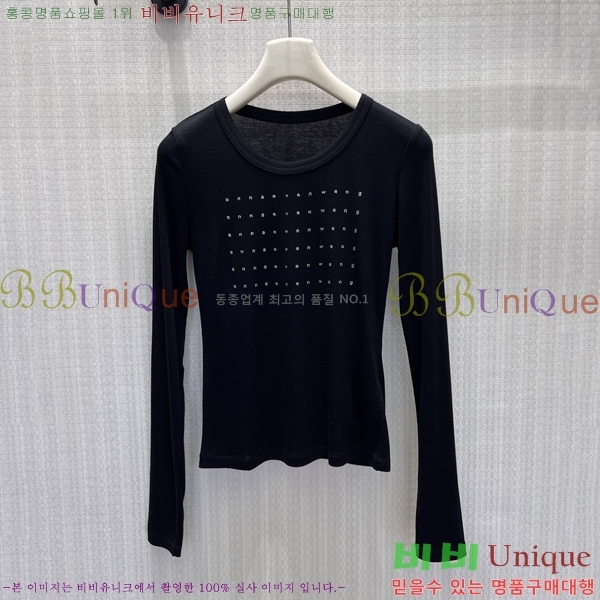 ���� �˷���� �� ����Ƽ AW235333-1