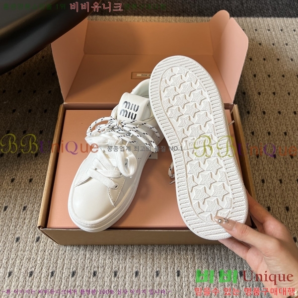 ���� �̿�̿� ����Ŀ�� M1050633-2