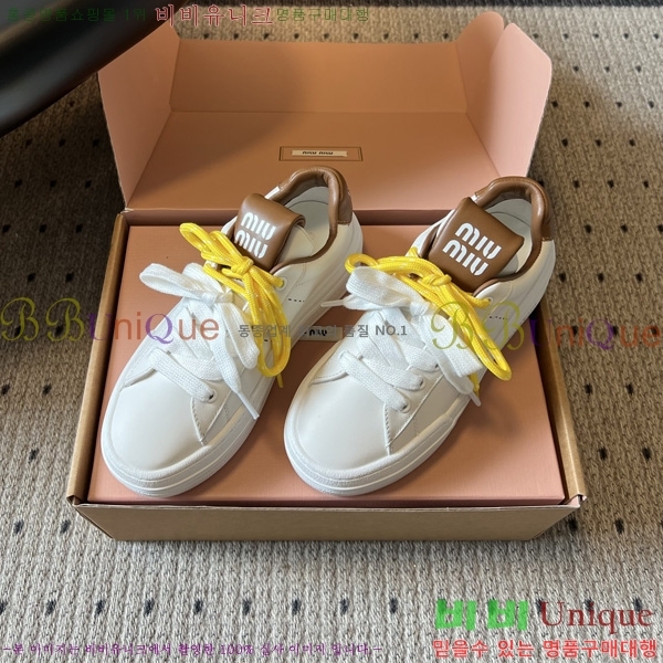 ���� �̿�̿� ����Ŀ�� M1050633-3