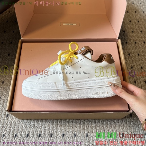 ���� �̿�̿� ����Ŀ�� M1050633-3