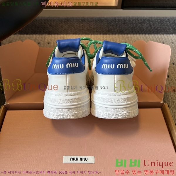 ���� �̿�̿� ����Ŀ�� M1050633-1
