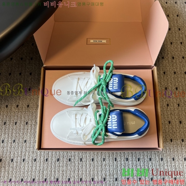 ���� �̿�̿� ����Ŀ�� M1050633-1