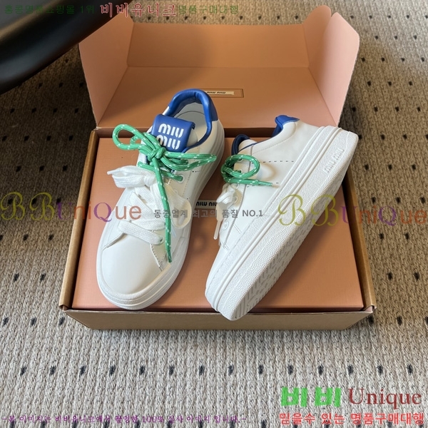 ���� �̿�̿� ����Ŀ�� M1050633-1