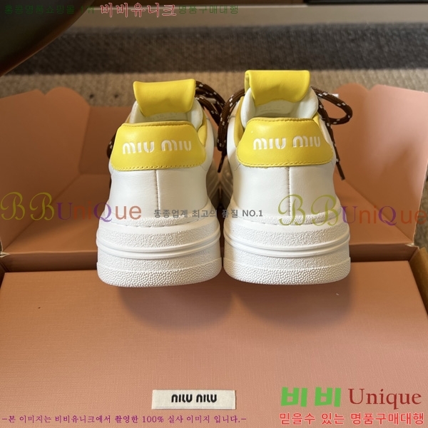 ���� �̿�̿� ����Ŀ�� M1050633